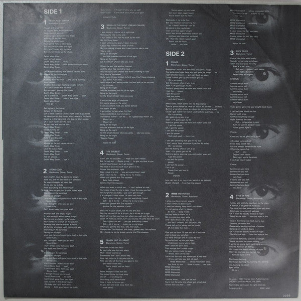 Rainbow : Straight Between The Eyes (LP, Album, Club, RCA)