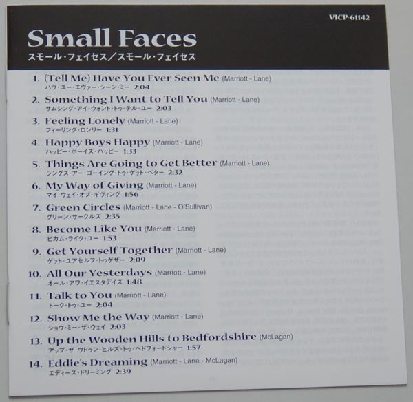 Small Faces : Small Faces (CD, Album, RE, RM, Pap)