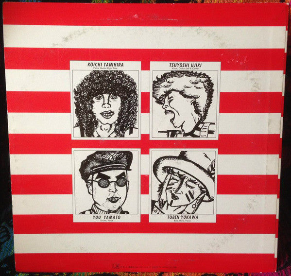 Kodomo Band : Power Rock Generation (LP, Album)
