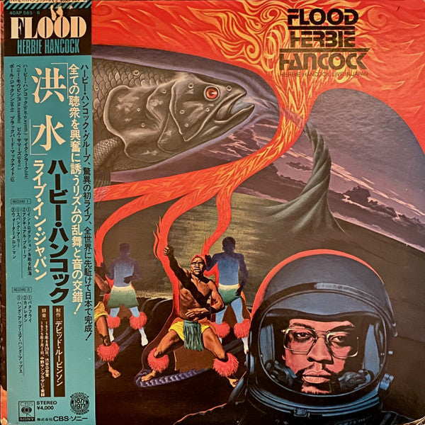 Herbie Hancock : Flood (2xLP, Album, RE, Gat)