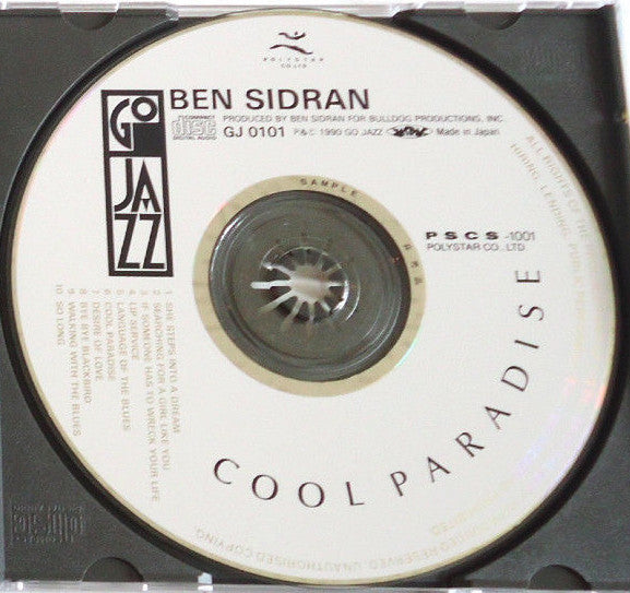Ben Sidran = Ben Sidran : Cool Paradise = クール・パラダイス (CD, Album, Promo)
