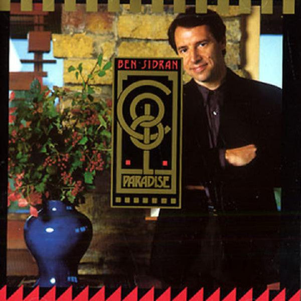 Ben Sidran = Ben Sidran : Cool Paradise = クール・パラダイス (CD, Album, Promo)