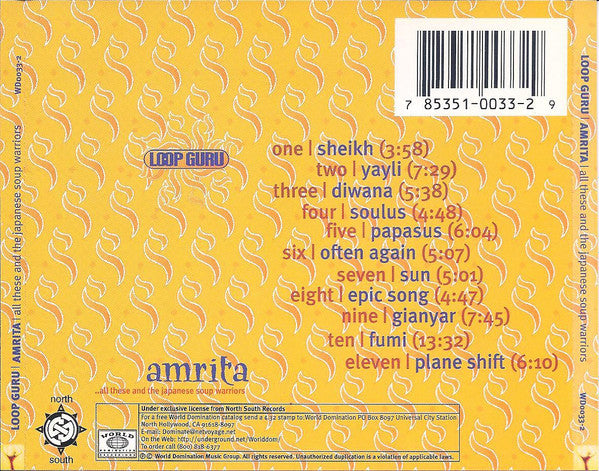 Loop Guru : Amrita (..All These And The Japanese Soup Warriors) (CD, Album, RE)
