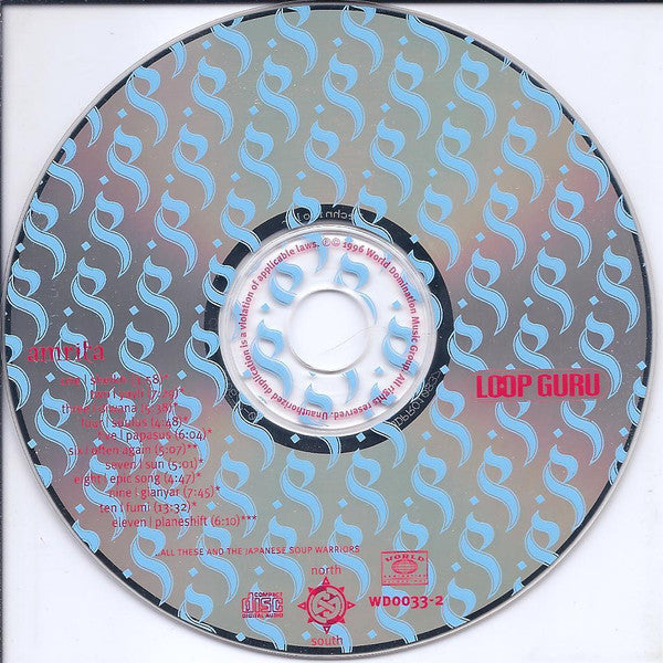 Loop Guru : Amrita (..All These And The Japanese Soup Warriors) (CD, Album, RE)
