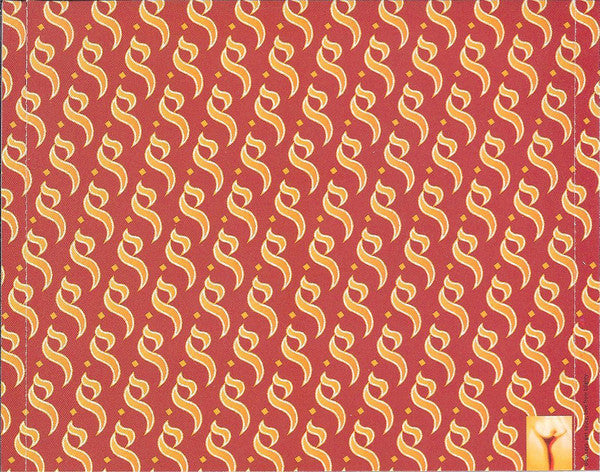 Loop Guru : Amrita (..All These And The Japanese Soup Warriors) (CD, Album, RE)