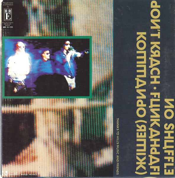 Front 242 : Politics Of Pressure (CD, Mini, Single)
