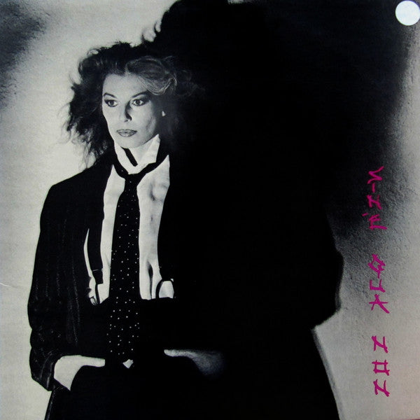 Sine Qua Non : Sine Qua Non (12", EP)