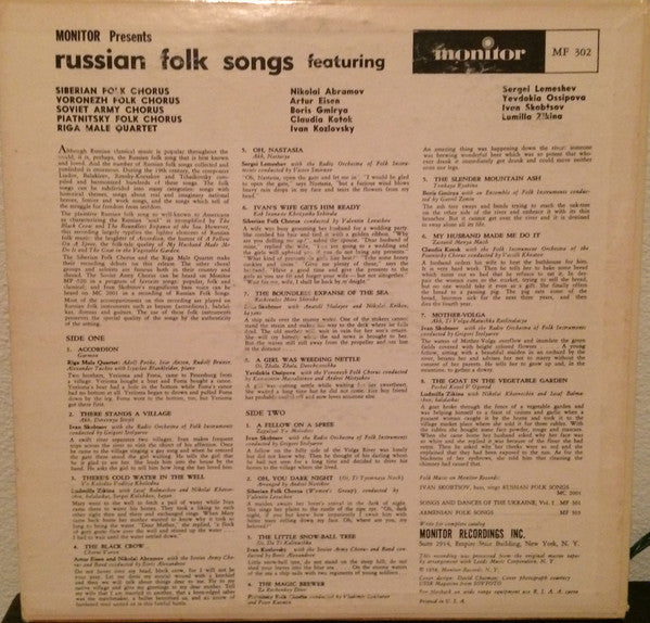 Various : Русские Народные Песни = Russian Folk Songs (LP, Mono)