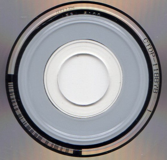 Full Scale : Full Scale (CD, Album)