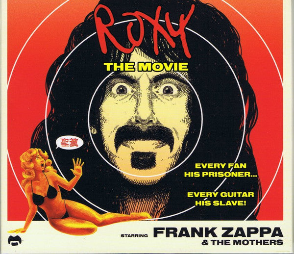 Frank Zappa / The Mothers : Roxy - The Movie (DVD-V, Album, NTSC + CD, Album)