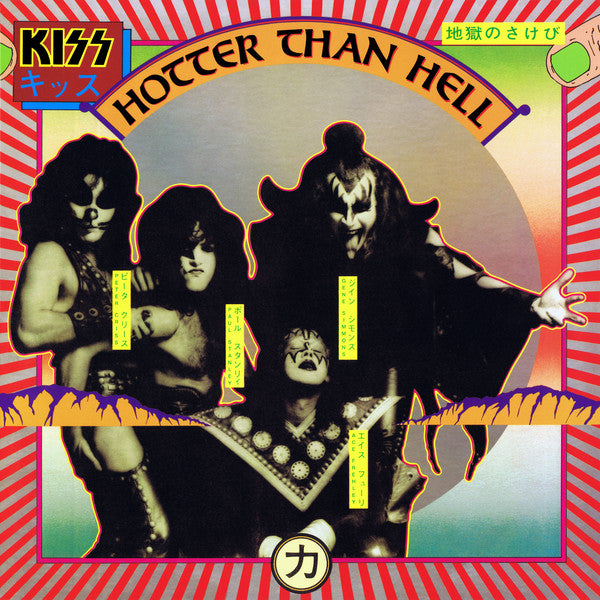 Kiss : Hotter Than Hell (LP, Album)