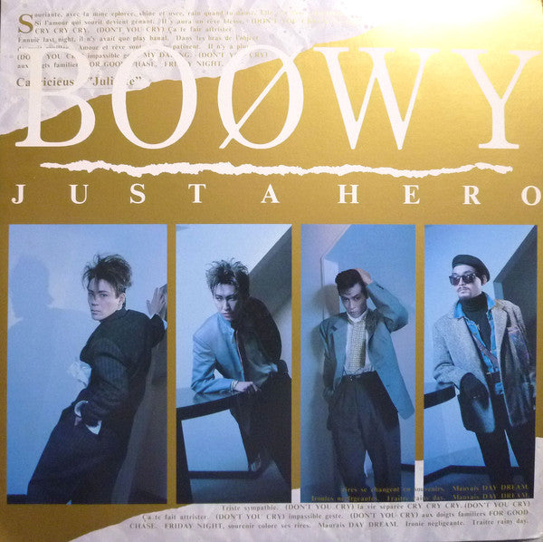 Boøwy : Just A Hero (LP, Album)