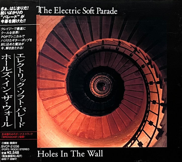 The Electric Soft Parade : Holes In The Wall (CD, Album)