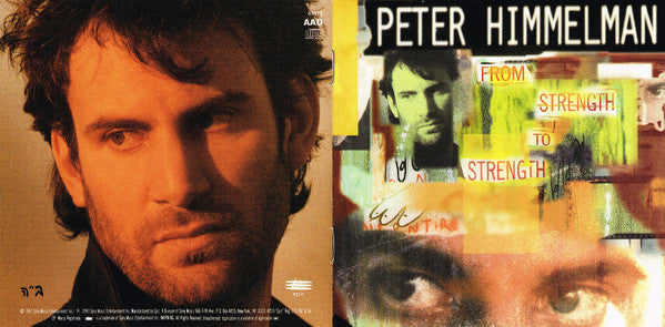 Peter Himmelman : From Strength To Strength (CD, Album)