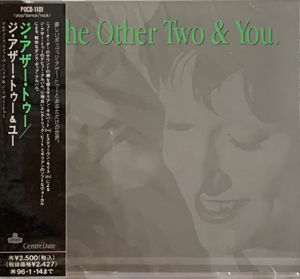 The Other Two : The Other Two & You (CD, Album, Promo)