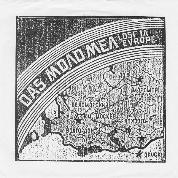 The Mono Men : Lost In Europe (7")