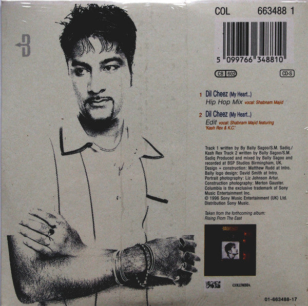 Bally Sagoo : Dil Cheez (My Heart...) (CD, Single, car)
