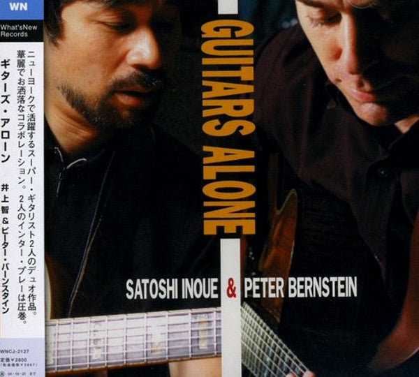 Satoshi Inoue & Peter Bernstein : Guitars Alone (CD, Album)