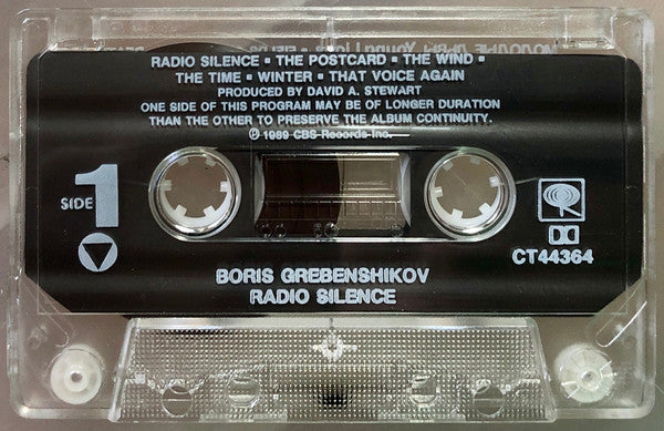 Boris Grebenshikov* : Radio Silence (Cass, Album, Dol)