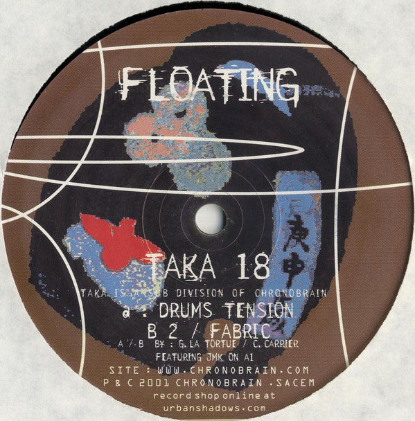 G. La Tortue & C. Carrier : Floating (12")