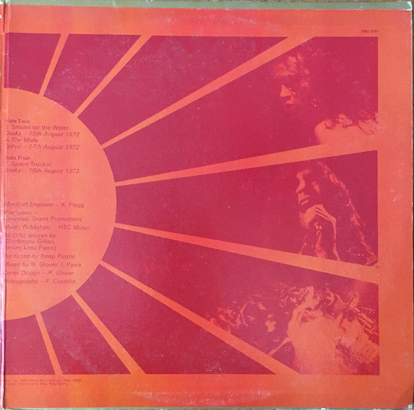 Deep Purple : Made In Japan (2xLP, Album, Pit)