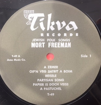 Mort Freeman : Jewish Folk Songs (LP)