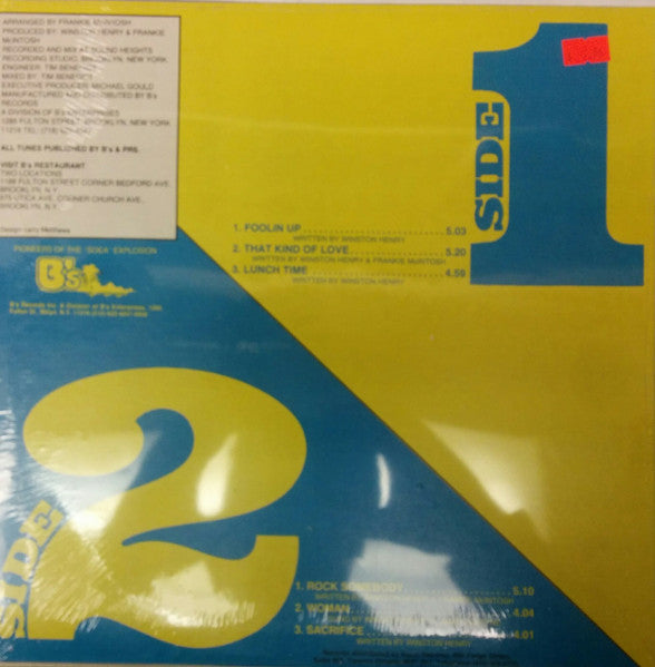 Explainer : Dedicated To You (LP, Album)