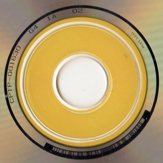 Train (2) : Train (CD, Album)