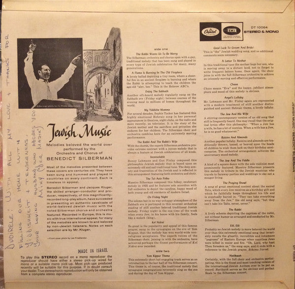 Benedict Silberman His Chorus & Orchestra : Jewish Music (LP)