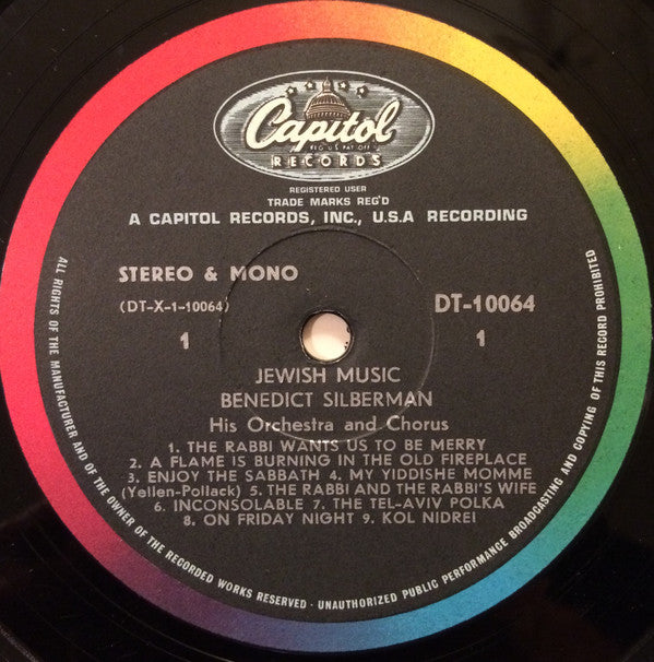 Benedict Silberman His Chorus & Orchestra : Jewish Music (LP)