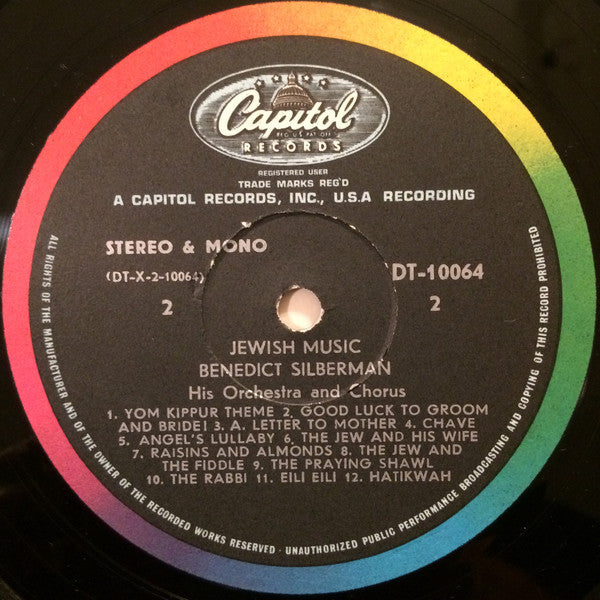 Benedict Silberman His Chorus & Orchestra : Jewish Music (LP)