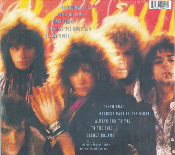 Bon Jovi : 7800° Fahrenheit (LP, Album, RE)