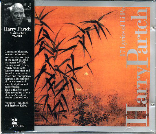 Harry Partch : 17 Lyrics Of Li Po (CD, Album)