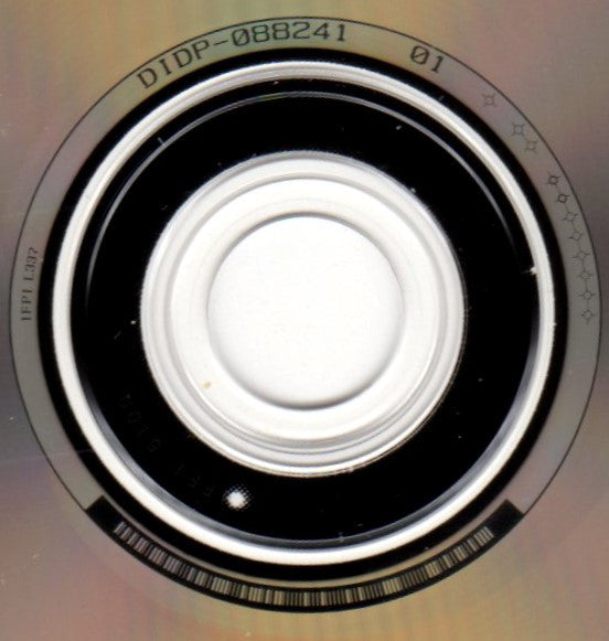 Mind Science Of The Mind : Mind Science Of The Mind (CD, Album)