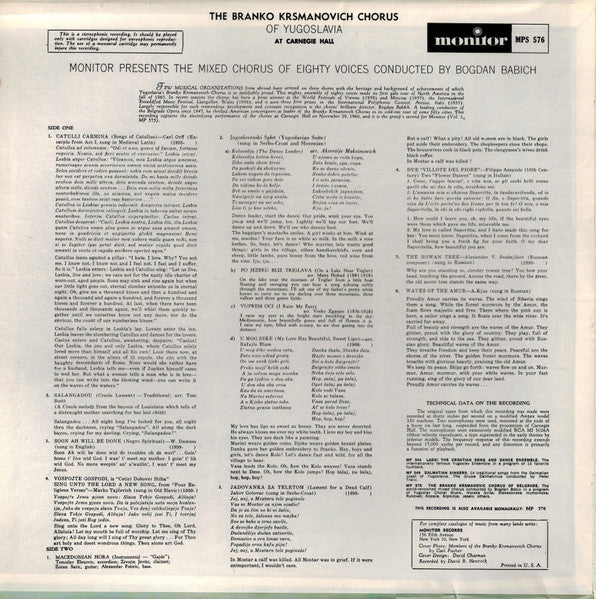 Akademski Hor "Obilić" AKUD "Branko Krsmanović" : At Carnegie Hall (LP, RP)
