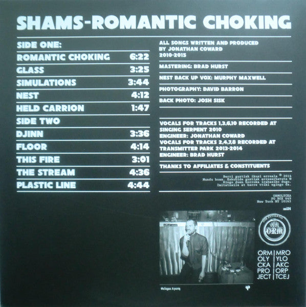Shams (3) : Romantic Choking (LP, Album)